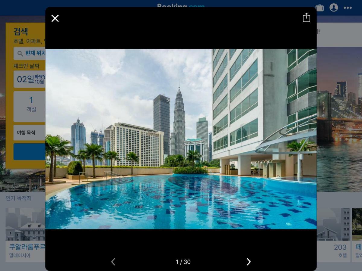 Crest Residence Kuala Lumpur Zewnętrze zdjęcie